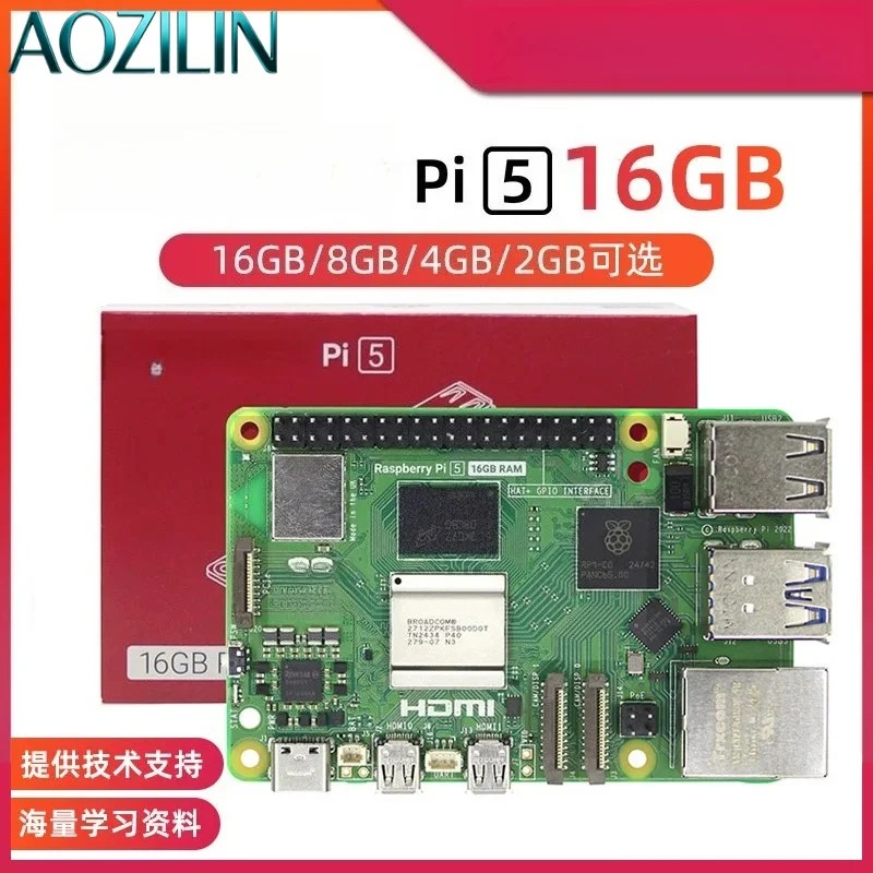 Development Board Mainboard Ki - đánh giá và giá Raspberry Pi 5 8Gb Board