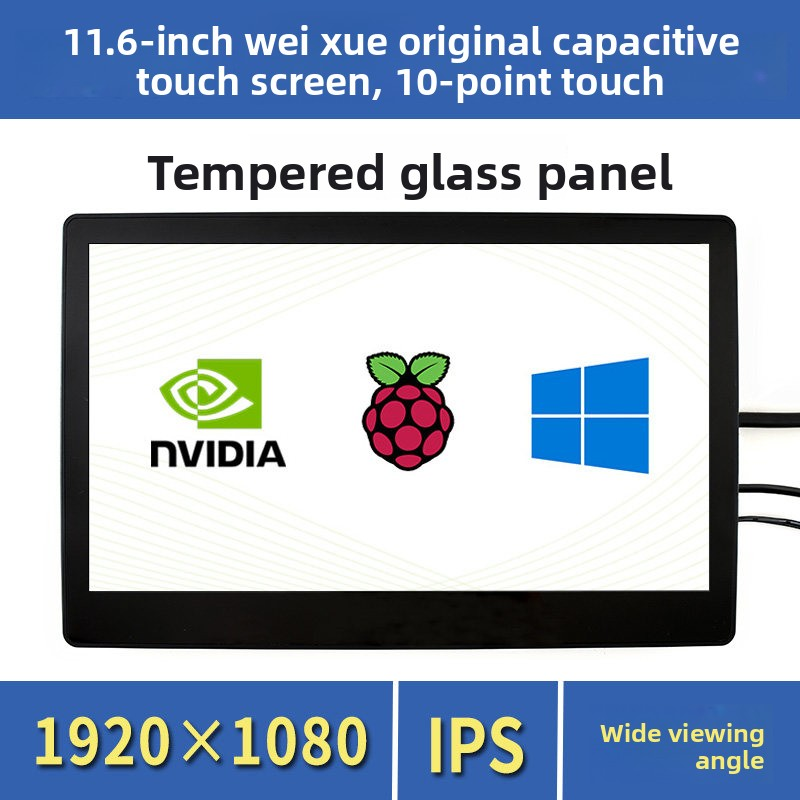 Waveshare 10.1/11.6 Inch IPS T - đánh giá và giá Raspberry Pi 10.1 Inch Capacitive Touch Screen Ips
